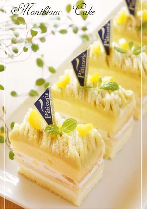 さつまいも☆モンブランショートケーキ-レシピのメイン写真