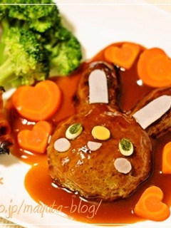 *ウサちゃんハンバーグ*-レシピのメイン写真