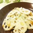 ほくほくレンコン*粉チーズ炒め