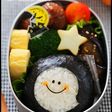 くり抜きおばけちゃん★ハロウィンキャラ弁