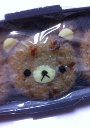リラックマおにぎり-レシピのメイン写真