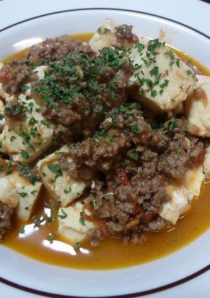 まろやか洋風トマトのマーボ豆腐-レシピのメイン写真