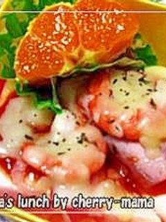 はんぺんDE海老ピザ-レシピのメイン写真