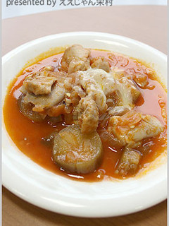 たっぷり野菜のトマト煮込み-レシピのメイン写真