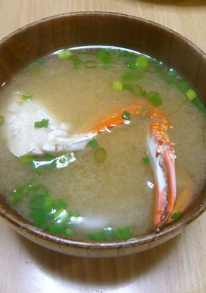 ＊カニのだしがきいてるお味噌汁＊-レシピのメイン写真