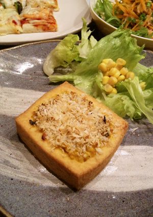 パリッふわっ！南瓜サラダスタッフド厚揚げ-レシピのメイン写真