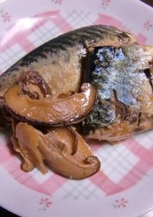 スライス干しシイタケを使ってサバの味噌煮-レシピのメイン写真