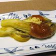 焼きなすの田楽味噌がけ