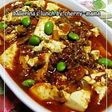 子供も大好き★豆腐ミートソース