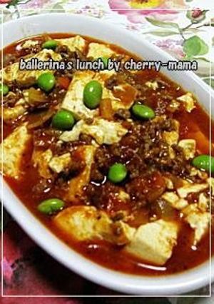 子供も大好き★豆腐ミートソース-レシピのメイン写真