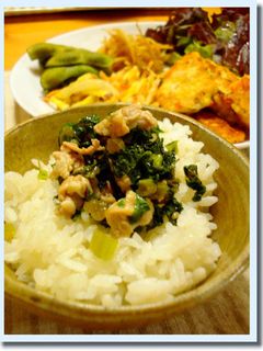 大根葉と豚肉のガッツリふりかけ★-レシピのメイン写真