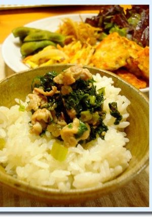 大根葉と豚肉のガッツリふりかけ★-レシピのメイン写真