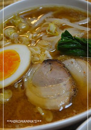 いらっしゃいませ～♡おうち味噌ラーメン-レシピのメイン写真