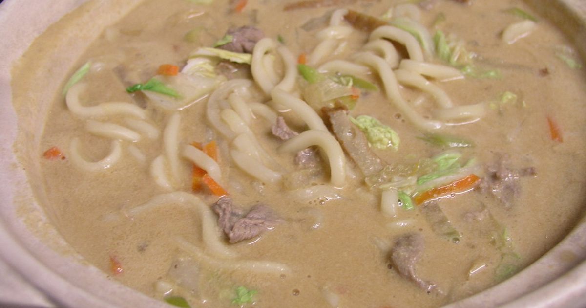 鯖の味噌煮うどん【PメイドインアビスMR 】すぐに遊べる送料無料転倒板