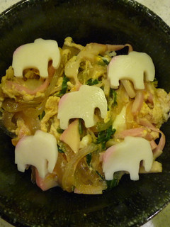ぞう組!がんばれ!!木の葉丼-レシピのメイン写真