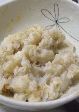 里いものごま味噌マヨ和え-レシピのメイン写真
