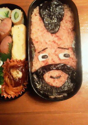 またえ（ピカルの定理）弁当-レシピのメイン写真