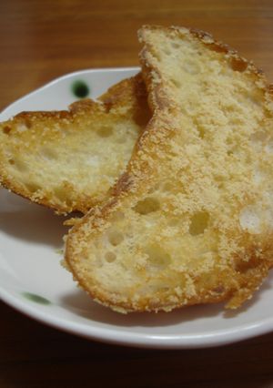 クロワッサンの粉チーズ焼き-レシピのメイン写真