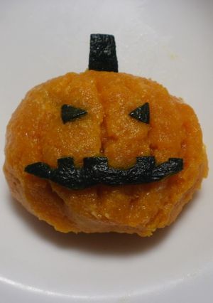 ハロウィンかぼちゃのバター風味-レシピのメイン写真