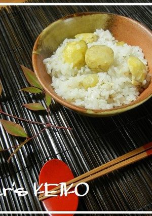 【農家のレシピ】栗ごはん-レシピのメイン写真