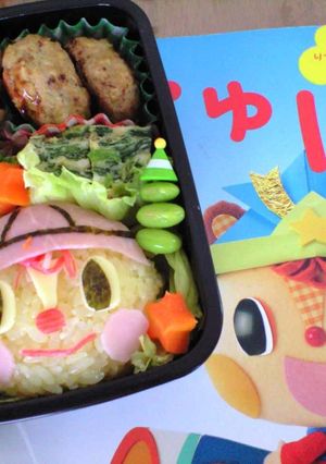 キャラ弁・ﾘｯｷｰくん（幼稚園本）-レシピのメイン写真