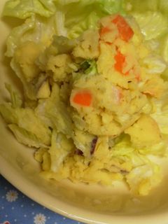 サツマイモサラダ-レシピのメイン写真