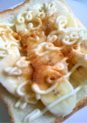 ♡まるごとバナナnoパン♡-レシピのメイン写真