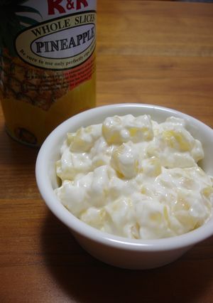 ヨーグルトとパインの食べるディップ-レシピのメイン写真