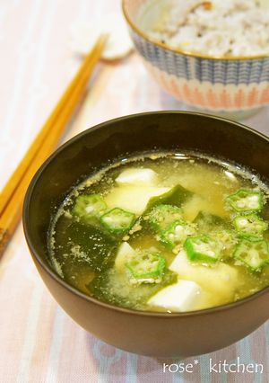 練りごま入り*お味噌汁-レシピのメイン写真