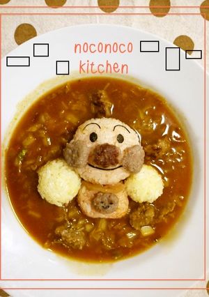 アンパンマン♪デコカレー♪-レシピのメイン写真