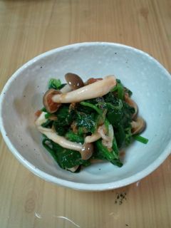 ほうれん草としめじの梅和え-レシピのメイン写真
