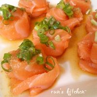 ネギサーモン様