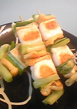 はんぺんネギマ-レシピのメイン写真