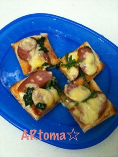 朝食に♪ほうれん草のピザトースト-レシピのメイン写真