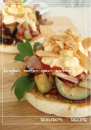 ➏　炒め野菜でオープンサンド　➏-レシピのメイン写真