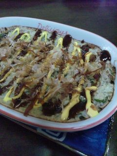 ☆ネバネバトリオのオーブン焼き☆お好み風-レシピのメイン写真
