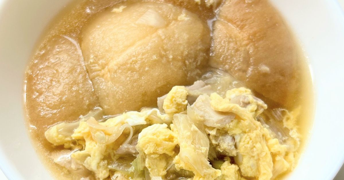 基本からアレンジまで!思わずつくりたくなる「新発田麩」のレシピ集 | クックパッド