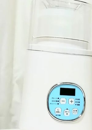 三五八漬け-レシピのメイン写真