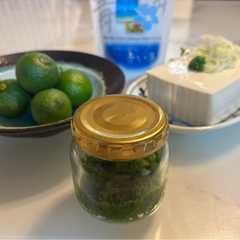 รูปของ 風味と辛味！自家製　柚子胡椒