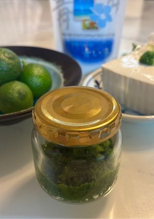 風味と辛味！自家製　柚子胡椒-レシピのメイン写真