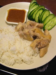 カオマンガイ(タイ風鶏の味噌ダレとご飯)-レシピのメイン写真