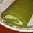 ★お抹茶たっぷり♪抹茶ろーるけーき★