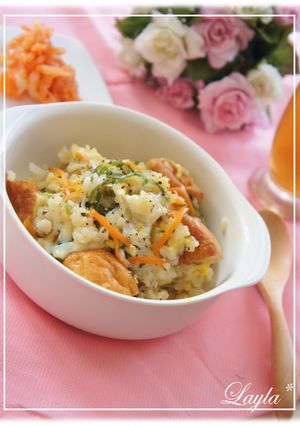 さつまあげとたっぷり野菜の雑炊-レシピのメイン写真