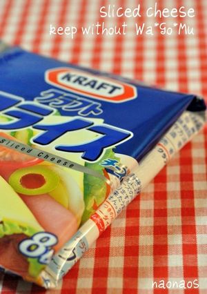 スライスチーズ～輪ゴム無しで保存♪-レシピのメイン写真