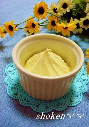 ラム香る～バタークリーム♪-レシピのメイン写真