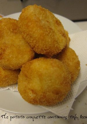 おからポテトコロッケ☆ポテサラ風!?-レシピのメイン写真