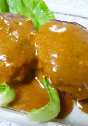 旨っ！肉汁じゅわ～っとハンバーグ-レシピのメイン写真