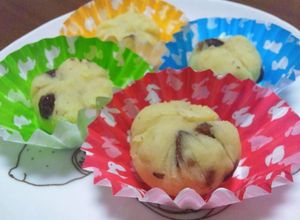 お弁当に＊レーズン入さつま芋の茶巾しぼり-レシピのメイン写真