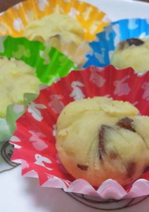 お弁当に＊レーズン入さつま芋の茶巾しぼり-レシピのメイン写真