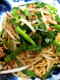 スタミナそぼろ焼きそば-レシピのメイン写真